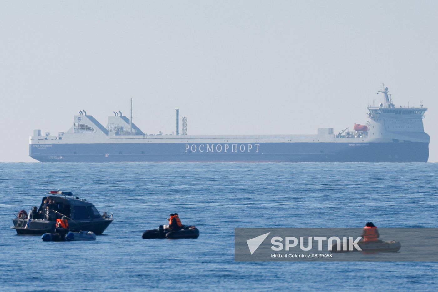 Russia Marshal Rokossovsky Ferry