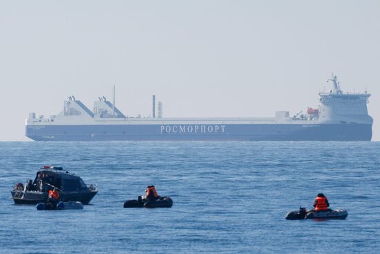 Russia Marshal Rokossovsky Ferry