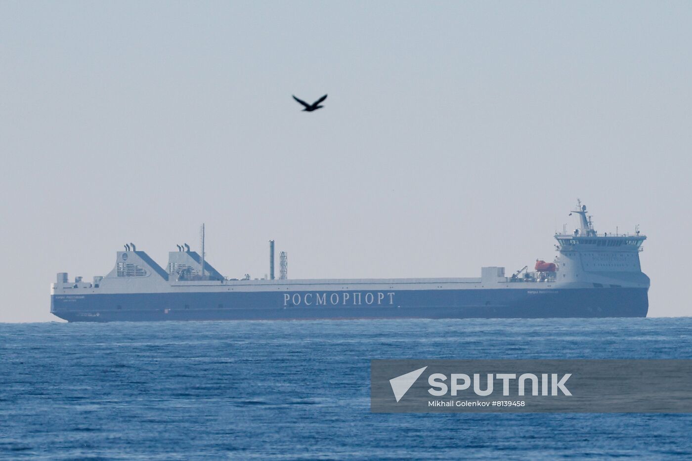 Russia Marshal Rokossovsky Ferry