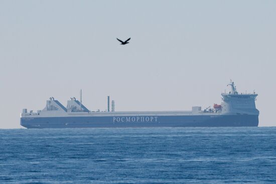 Russia Marshal Rokossovsky Ferry