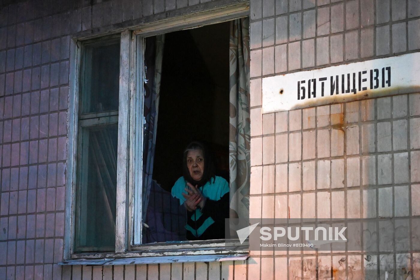 DPR LPR Russia Ukraine Military Operation