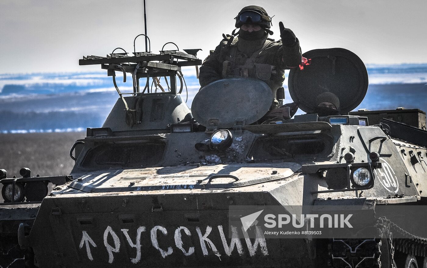 DPR LPR Russia Ukraine Military Operation