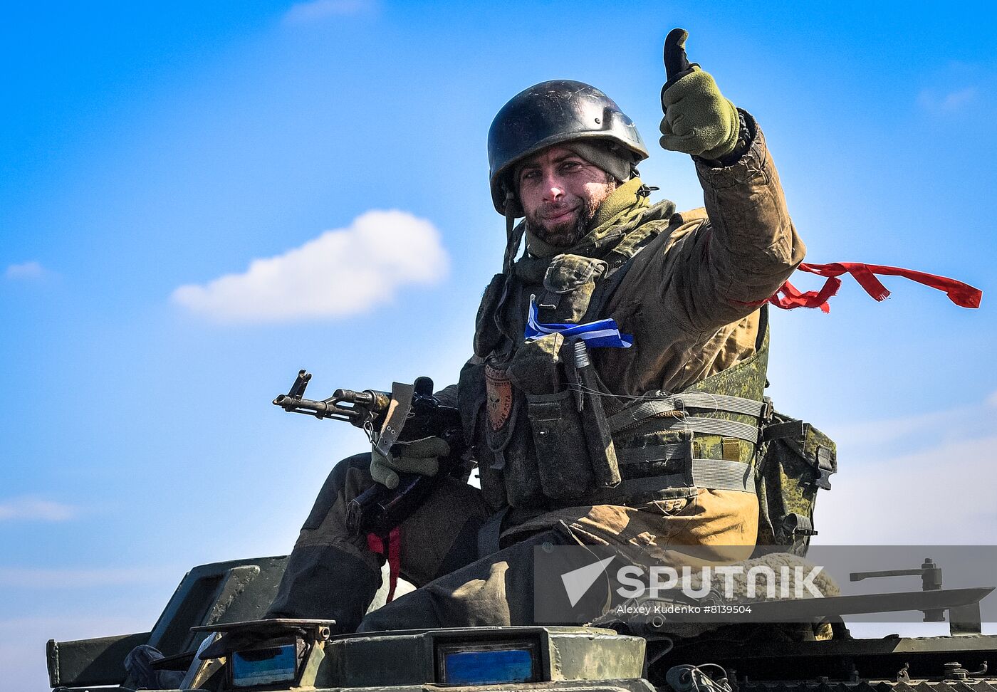 DPR LPR Russia Ukraine Military Operation