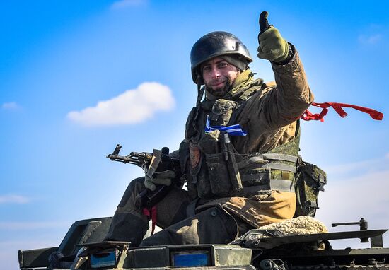 DPR LPR Russia Ukraine Military Operation