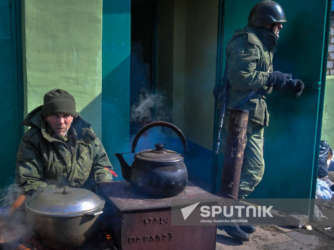 DPR LPR Russia Ukraine Military Operation