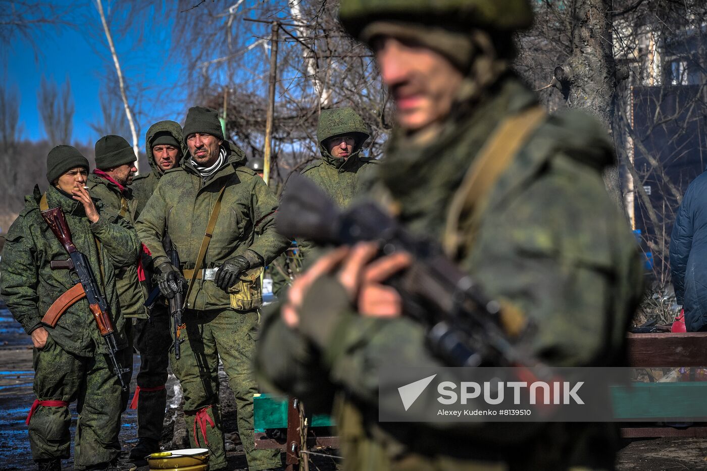 DPR LPR Russia Ukraine Military Operation