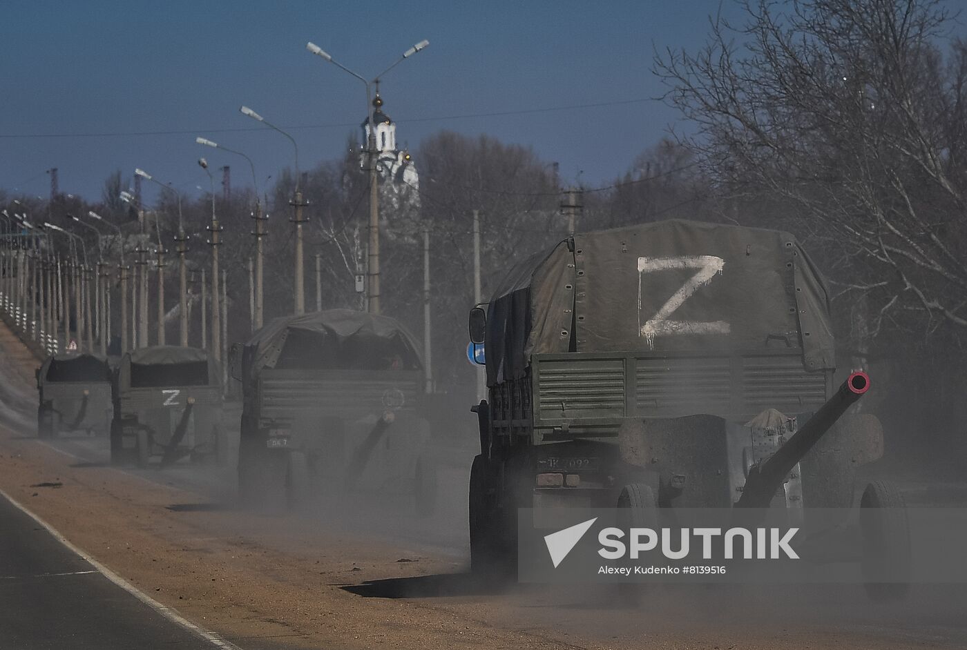 DPR LPR Russia Ukraine Military Operation