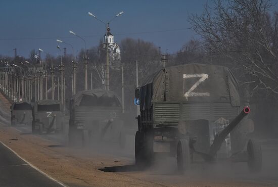 DPR LPR Russia Ukraine Military Operation