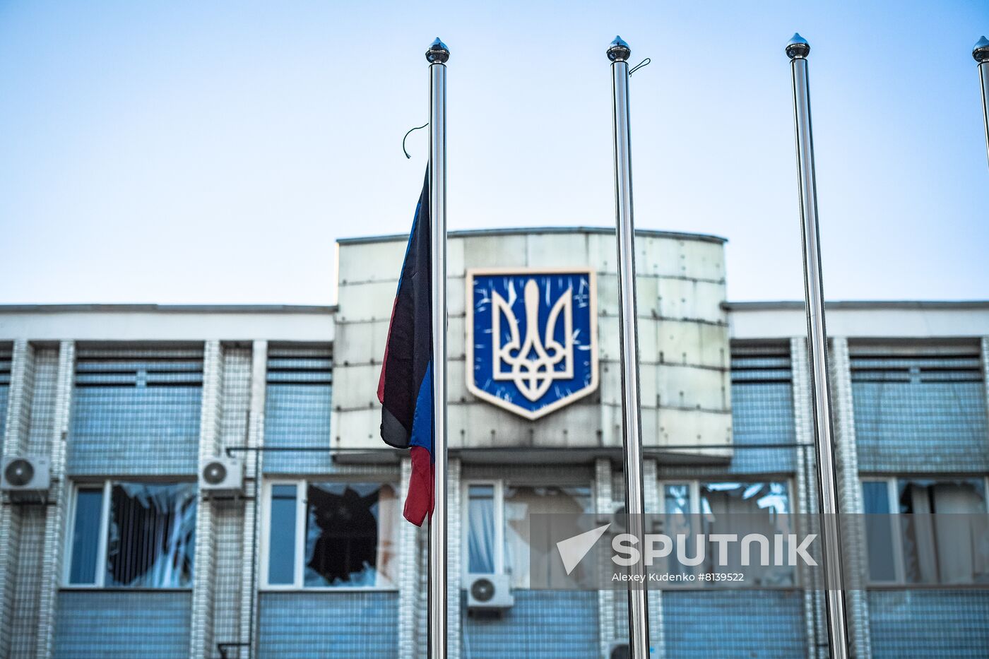 DPR LPR Russia Ukraine Military Operation