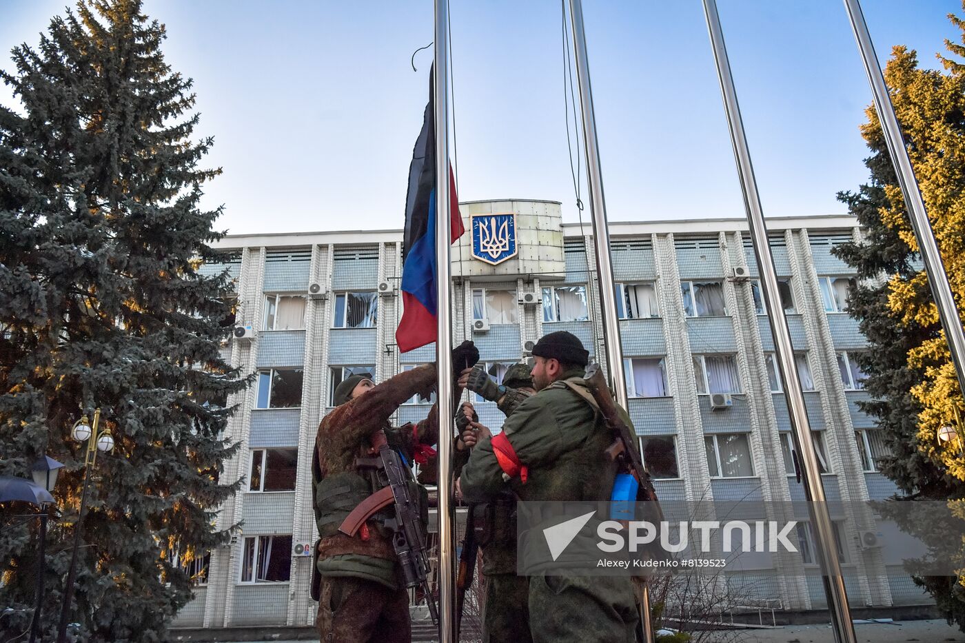 DPR LPR Russia Ukraine Military Operation