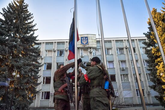 DPR LPR Russia Ukraine Military Operation