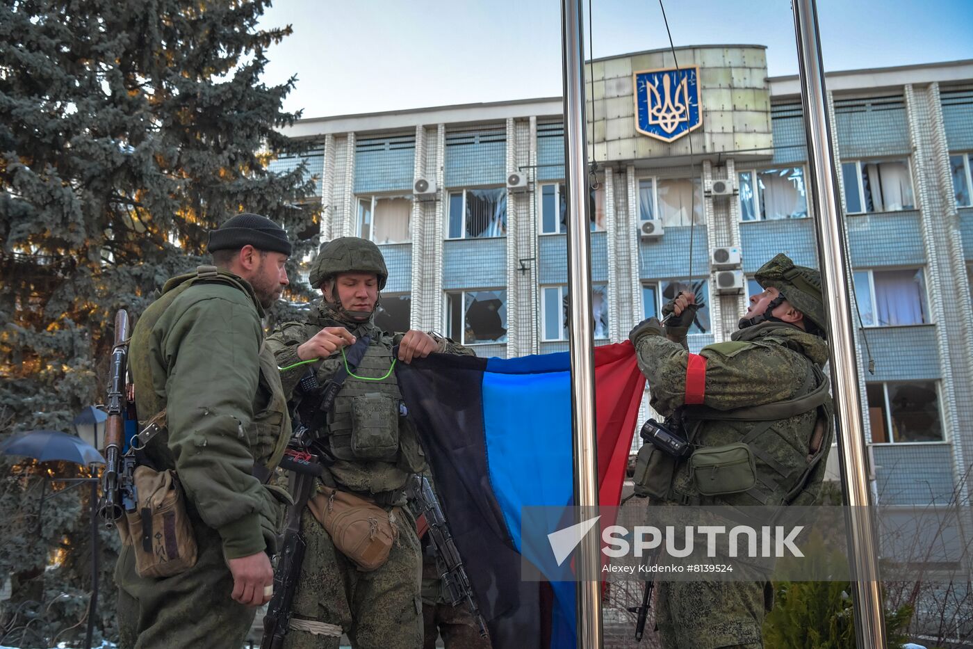 DPR LPR Russia Ukraine Military Operation