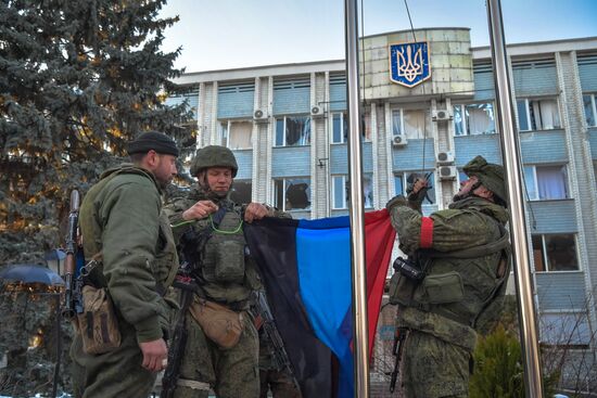 DPR LPR Russia Ukraine Military Operation