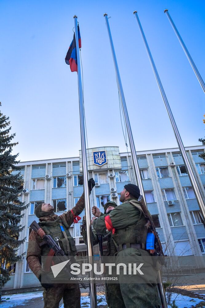 DPR LPR Russia Ukraine Military Operation