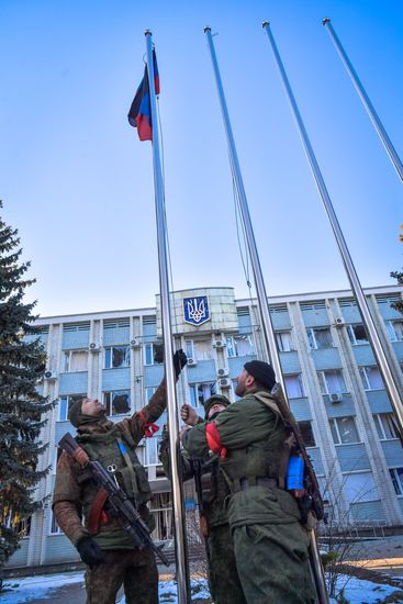 DPR LPR Russia Ukraine Military Operation