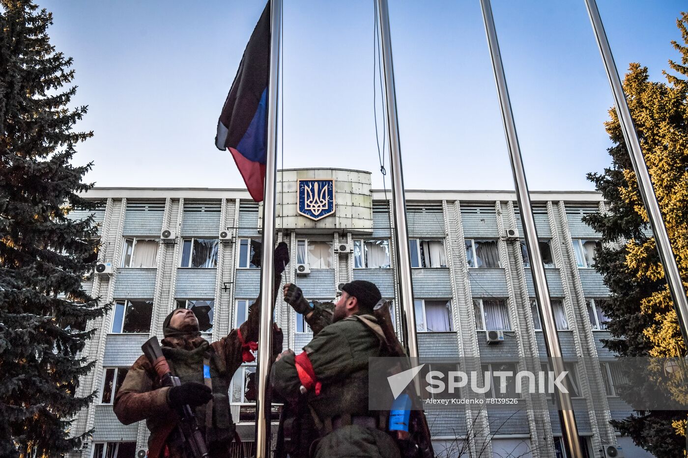 DPR LPR Russia Ukraine Military Operation