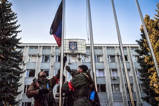 DPR LPR Russia Ukraine Military Operation