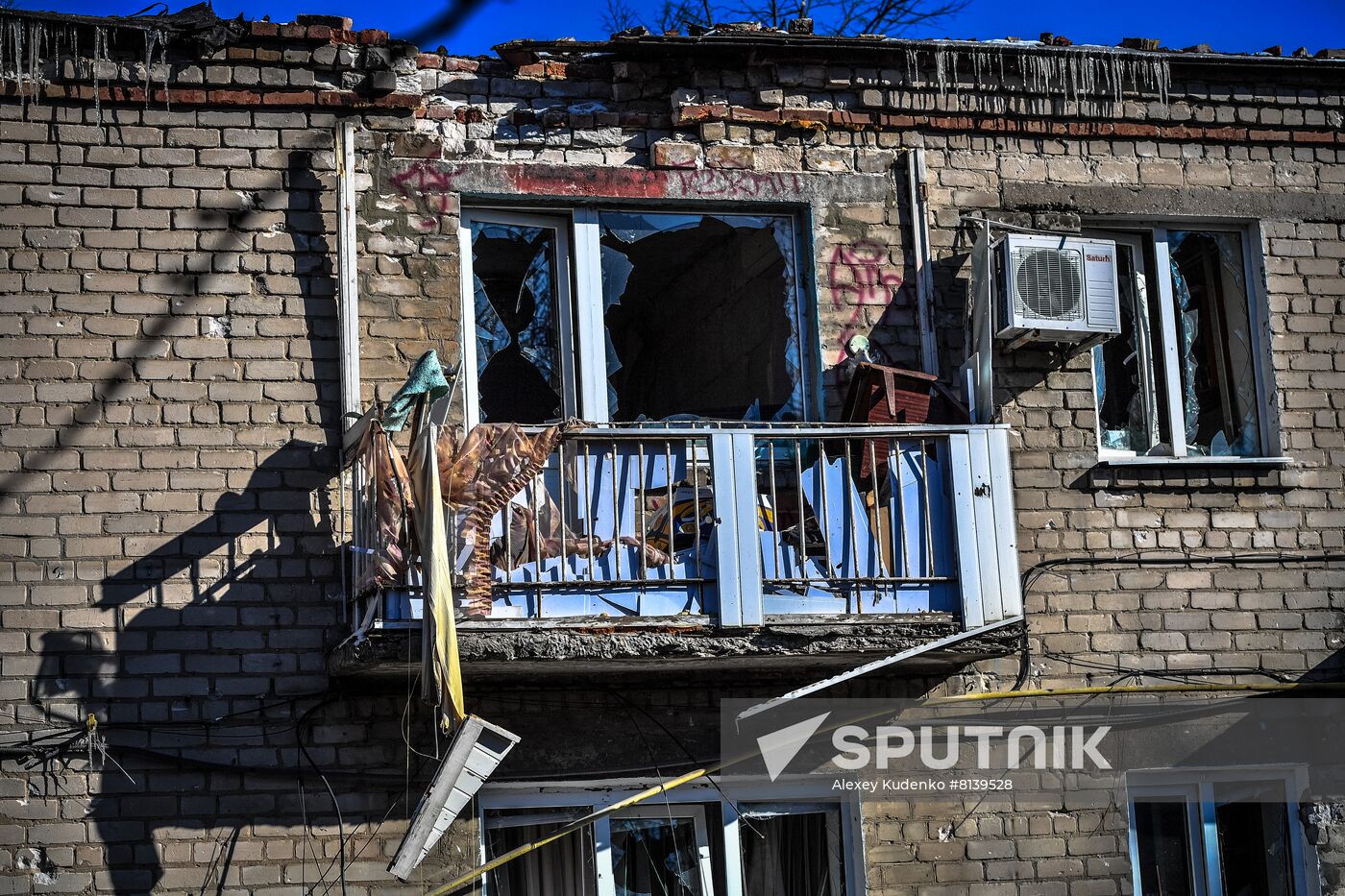 DPR LPR Russia Ukraine Military Operation