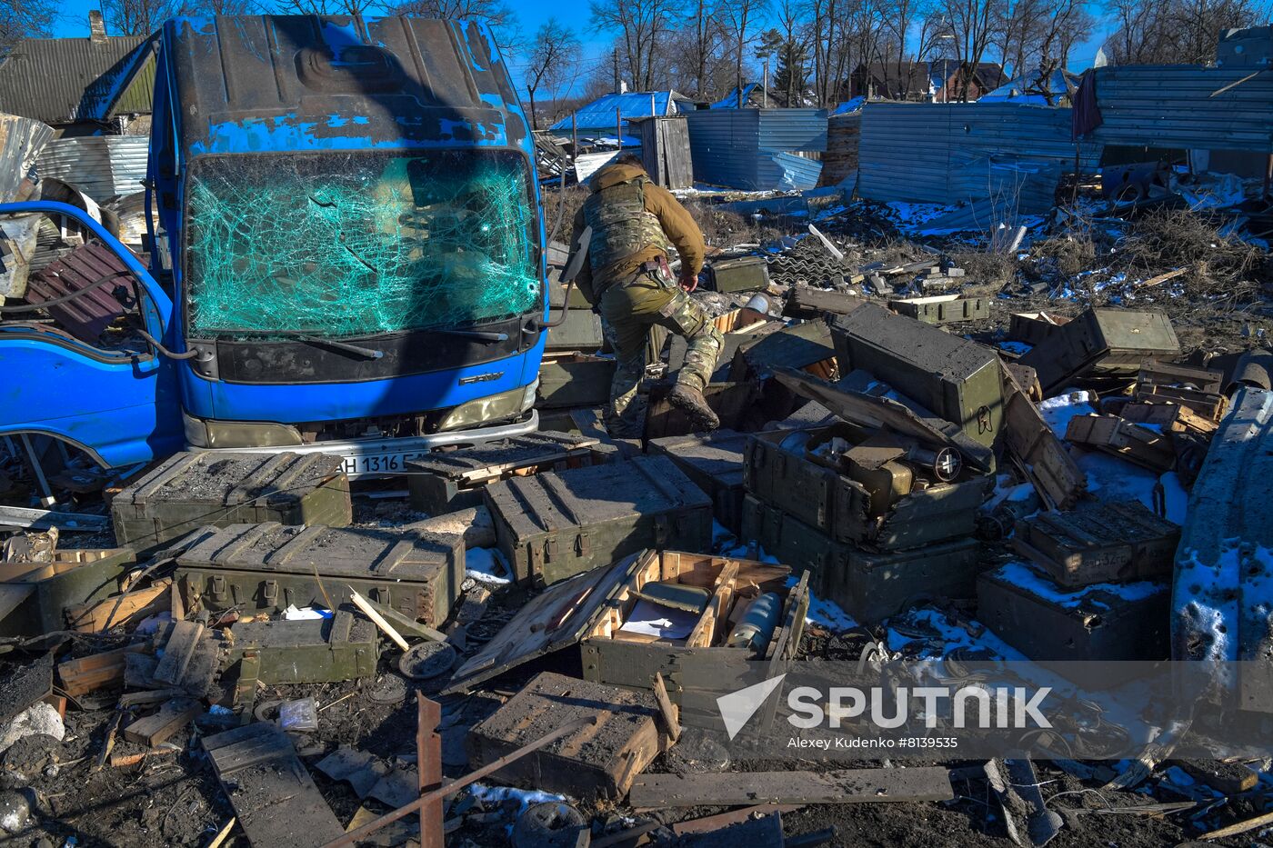 DPR LPR Russia Ukraine Military Operation