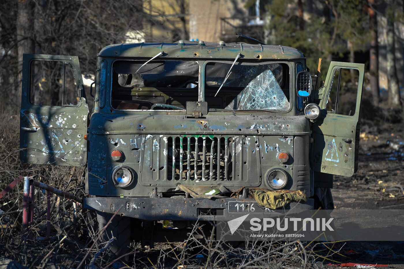 DPR LPR Russia Ukraine Military Operation