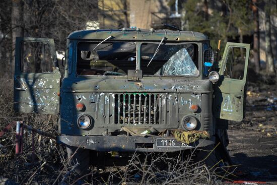 DPR LPR Russia Ukraine Military Operation