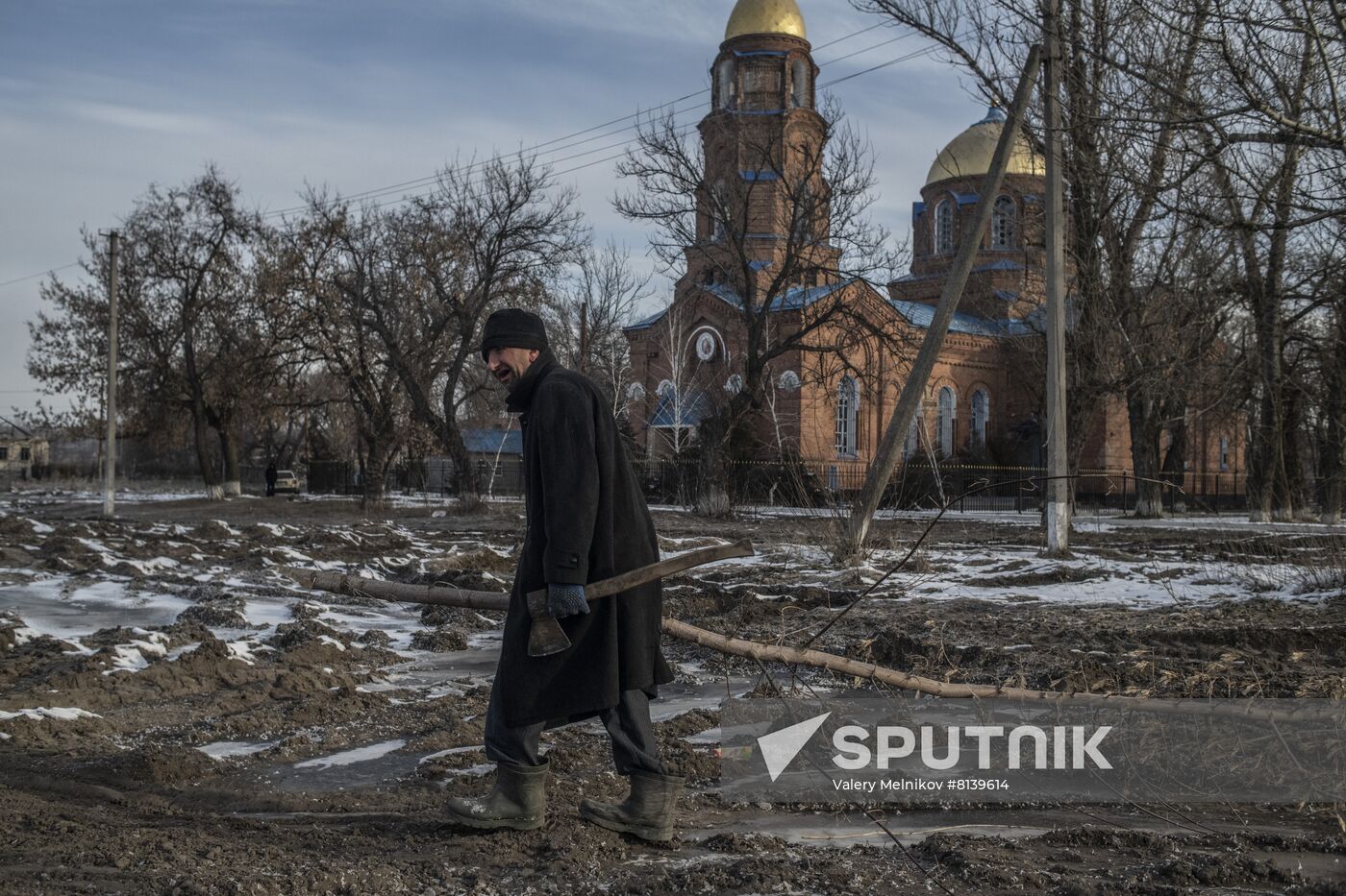 DPR LPR Russia Ukraine Military Operation