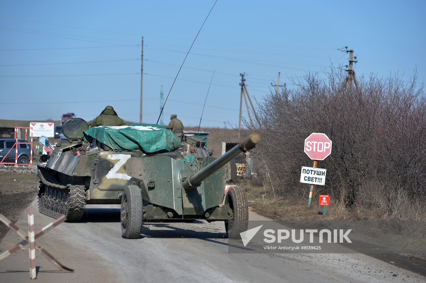 DPR LPR Russia Ukraine Military Operation