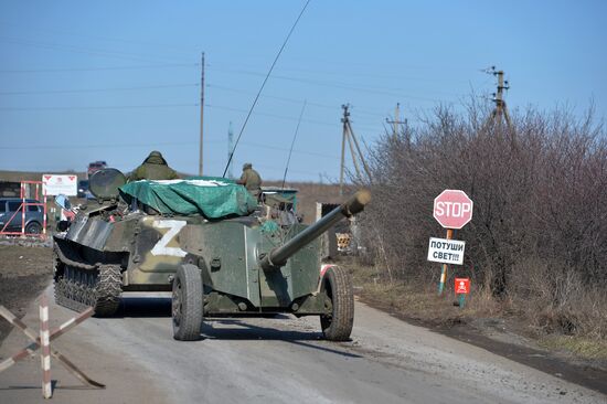 DPR LPR Russia Ukraine Military Operation