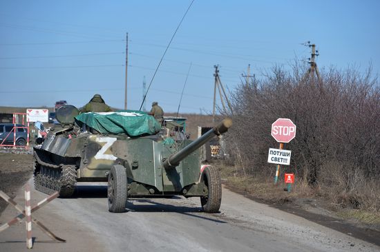 DPR LPR Russia Ukraine Military Operation