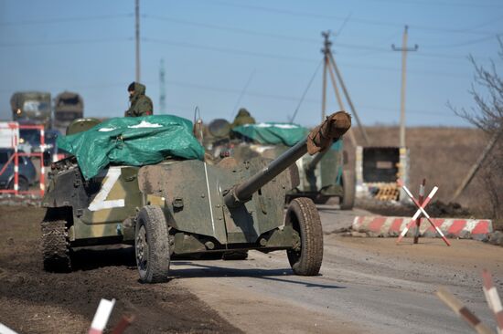 DPR LPR Russia Ukraine Military Operation