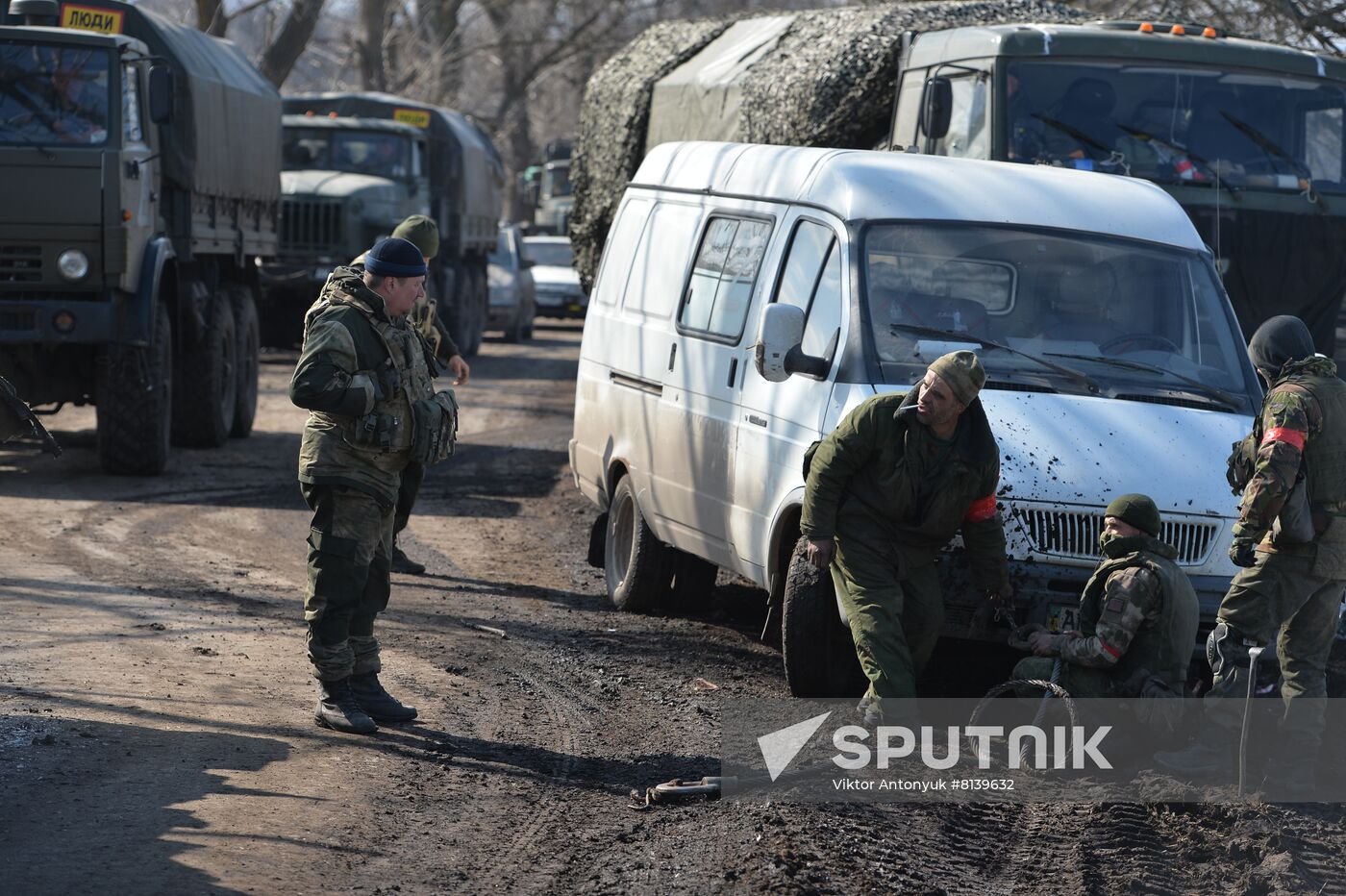DPR LPR Russia Ukraine Military Operation