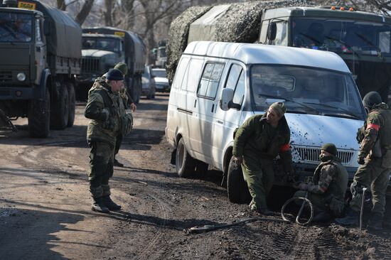 DPR LPR Russia Ukraine Military Operation