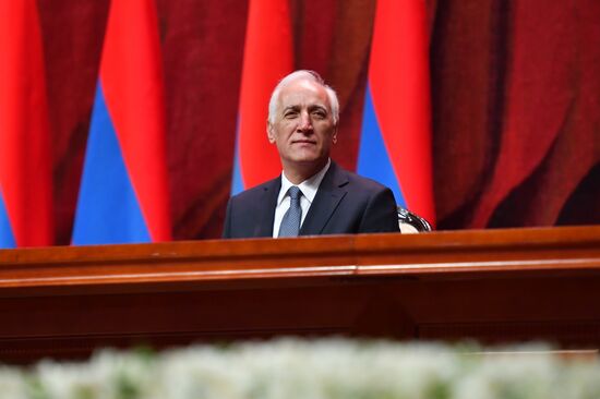 Armenia President Inauguration