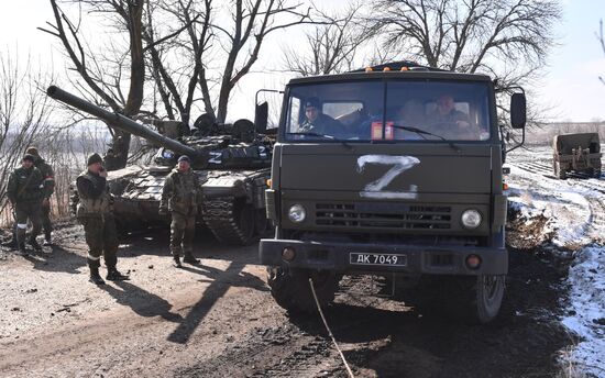DPR LPR Russia Ukraine Military Operation