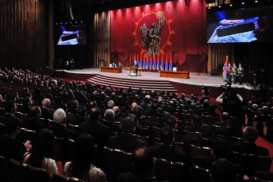 Armenia President Inauguration