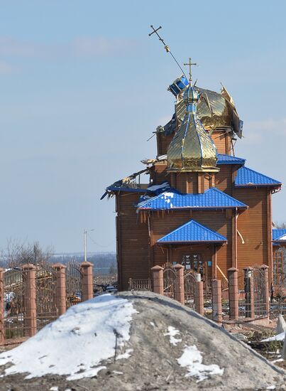 DPR LPR Russia Ukraine Military Operation