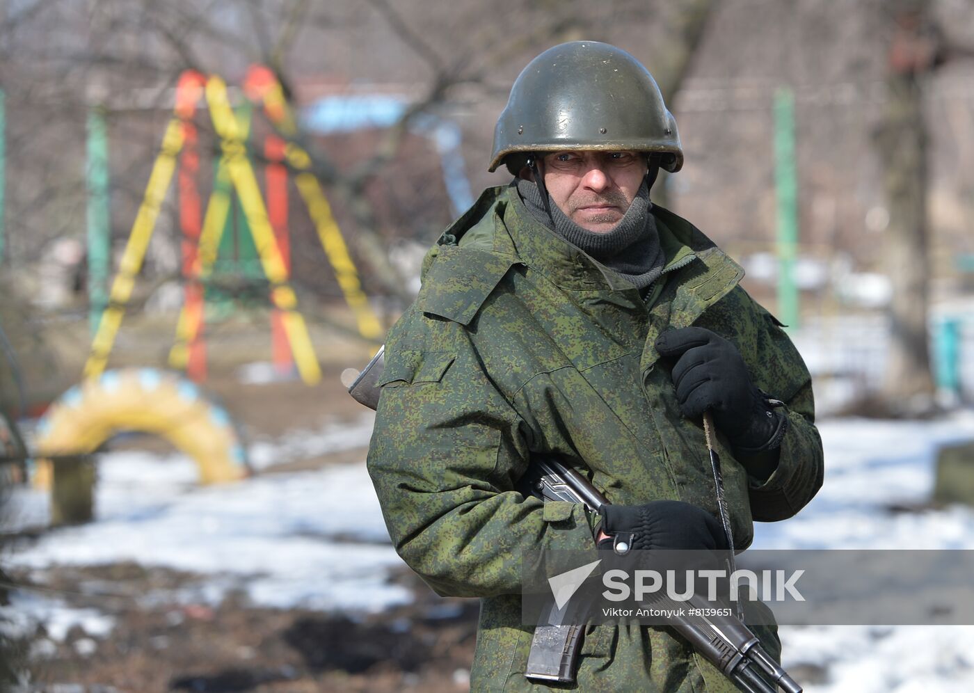 DPR LPR Russia Ukraine Military Operation