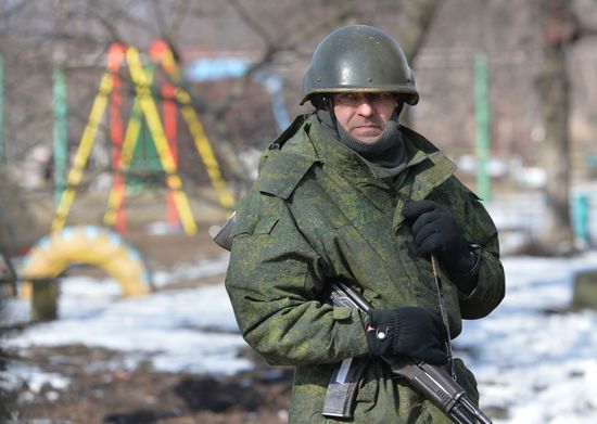 DPR LPR Russia Ukraine Military Operation