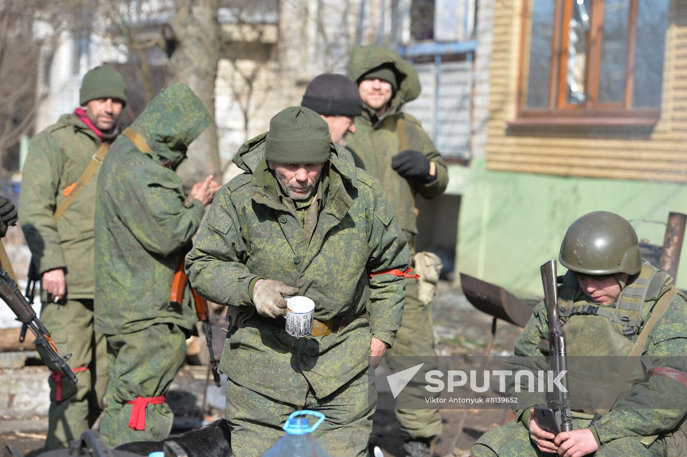 DPR LPR Russia Ukraine Military Operation