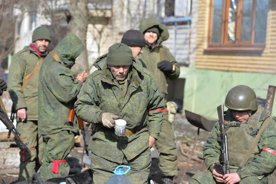 DPR LPR Russia Ukraine Military Operation