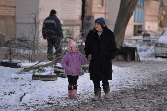 DPR LPR Russia Ukraine Military Operation