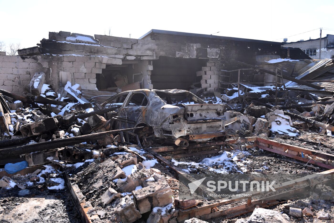 DPR LPR Russia Ukraine Military Operation