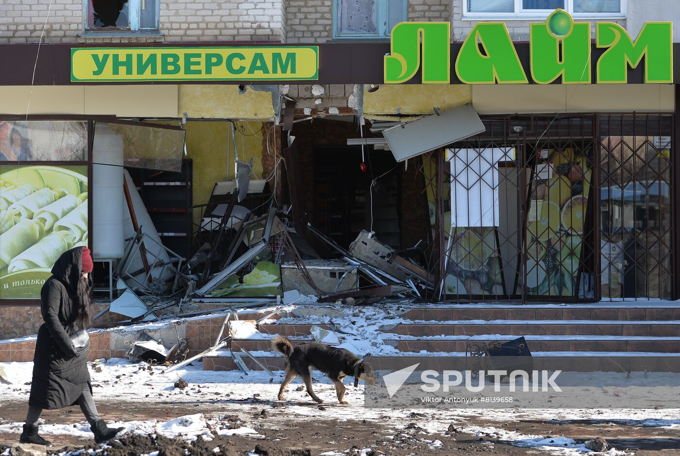 DPR LPR Russia Ukraine Military Operation