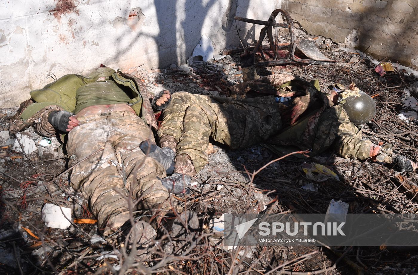 DPR LPR Russia Ukraine Military Operation