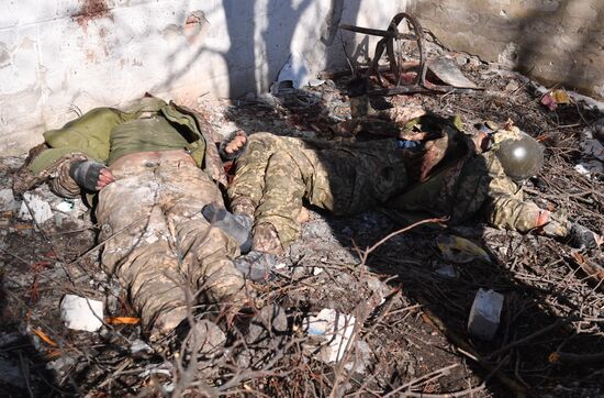 DPR LPR Russia Ukraine Military Operation