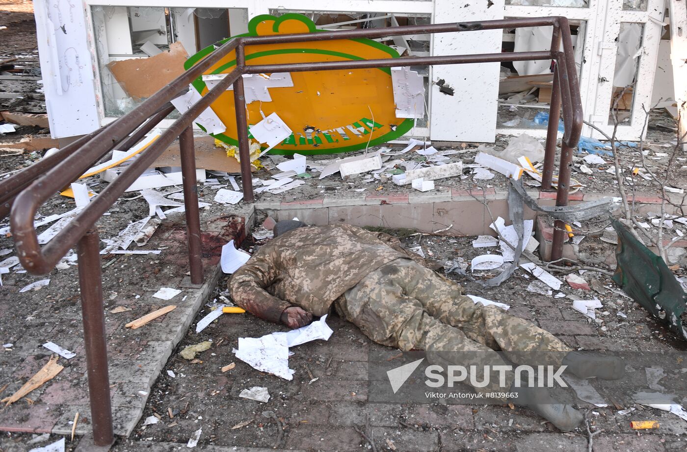DPR LPR Russia Ukraine Military Operation