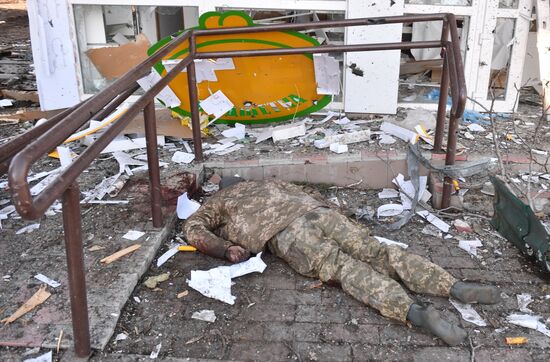 DPR LPR Russia Ukraine Military Operation