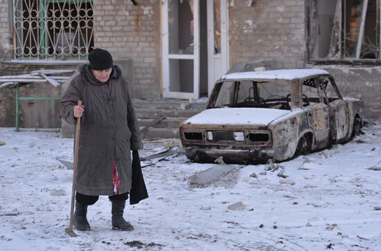 DPR LPR Russia Ukraine Military Operation