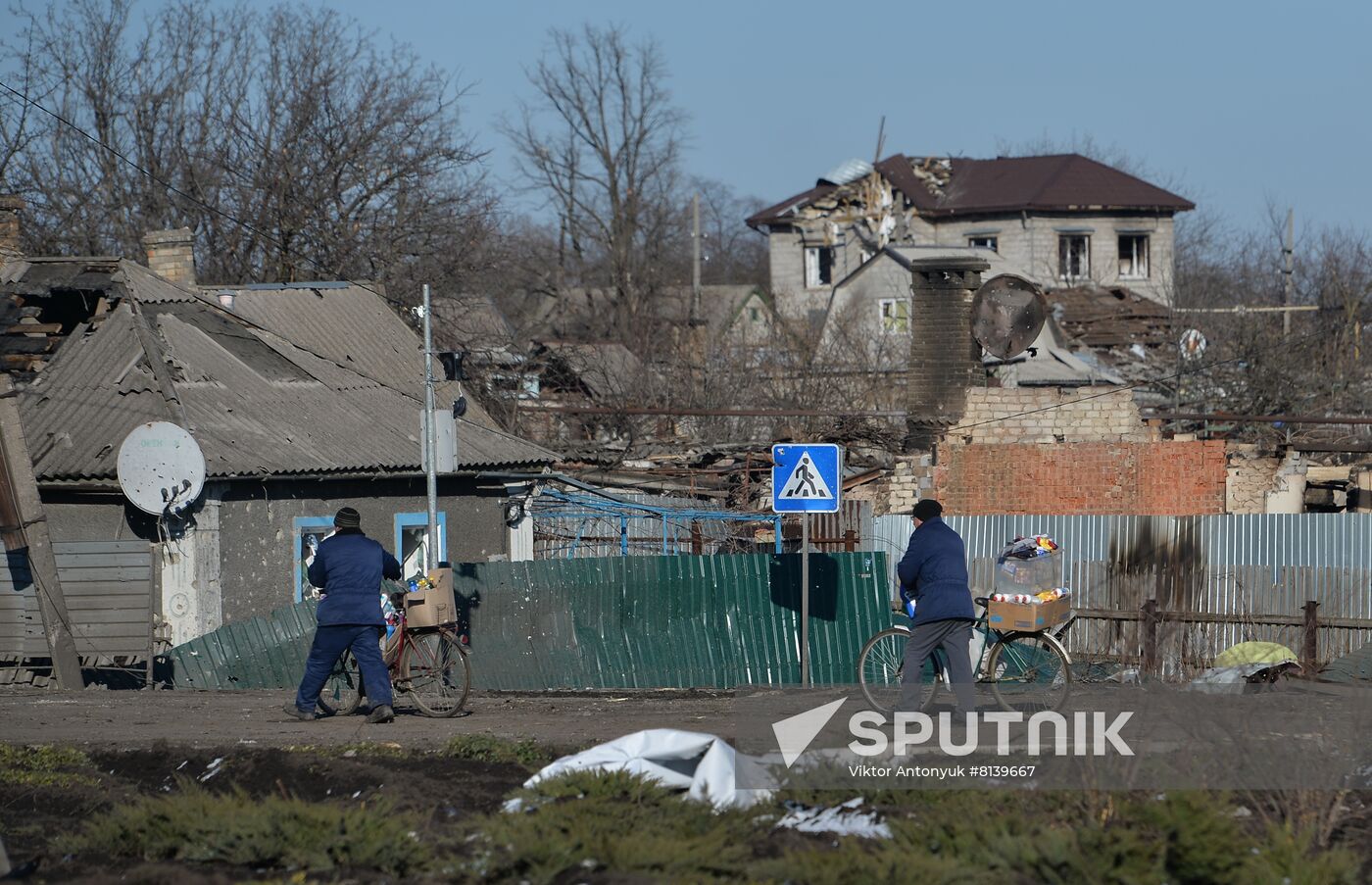 DPR LPR Russia Ukraine Military Operation