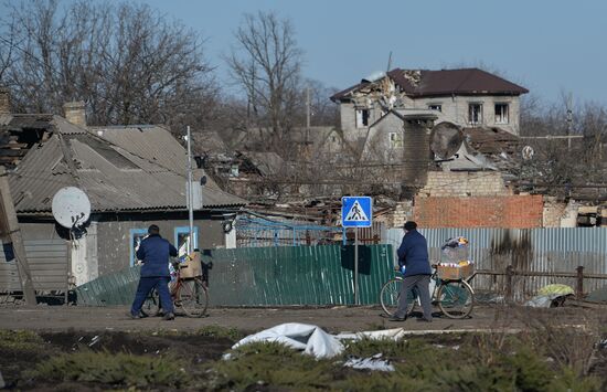 DPR LPR Russia Ukraine Military Operation